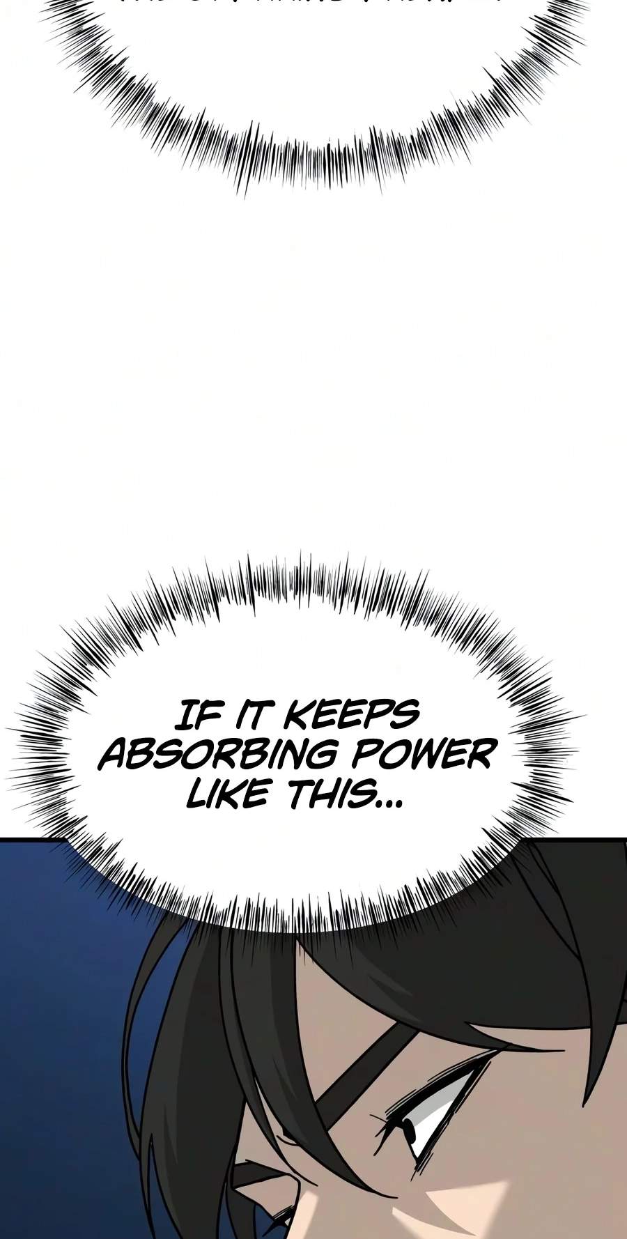 To Hell With the Status Window Chapter 40 27
